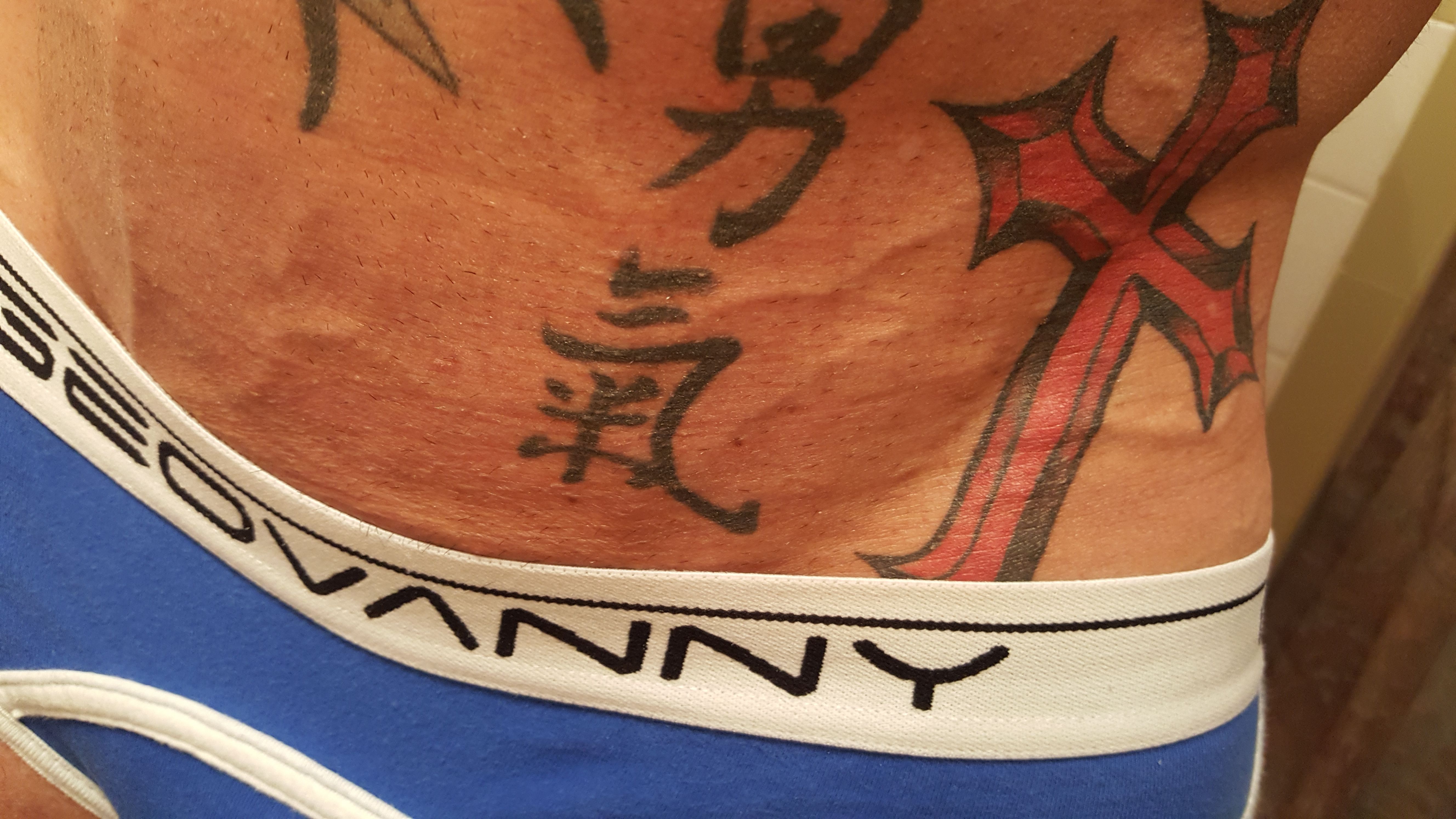 File:Tattooed Male Underwear Model John Quinlan in Lucky Brand.jpg
